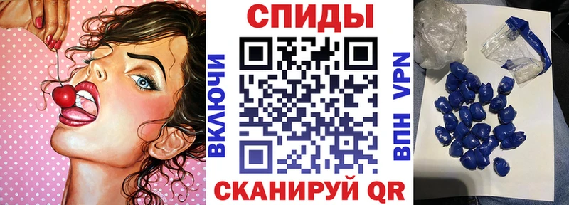 Амфетамин 97%  Горняк 