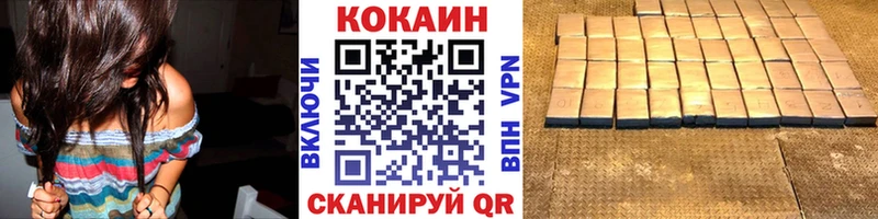 Кокаин Боливия  Горняк 
