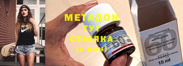 мет Приозерск