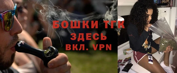 MDMA Premium VHQ Аркадак