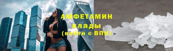 jwh Арсеньев