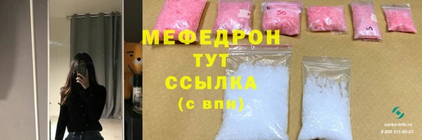 марки lsd Армянск