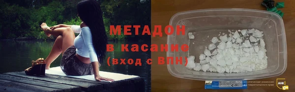 MESCALINE Зеленодольск