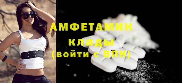 марки lsd Армянск