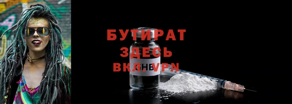 мет Приозерск