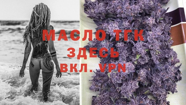 марки lsd Армянск