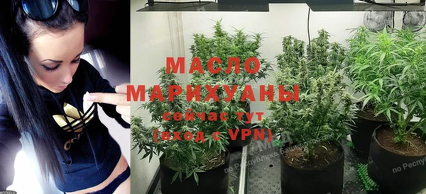 MDMA Premium VHQ Аркадак