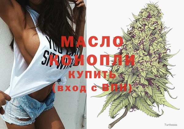 прущий лед Протвино
