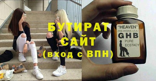 марки lsd Армянск