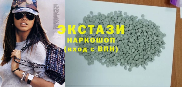 сатива Пролетарск