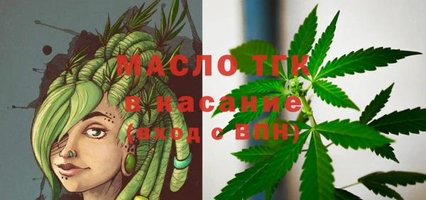 MDMA Premium VHQ Аркадак