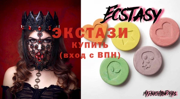 сатива Пролетарск