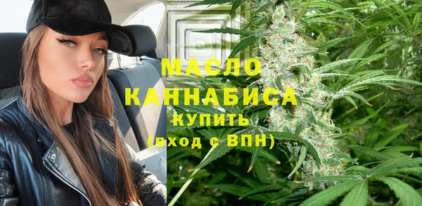 мет Приозерск