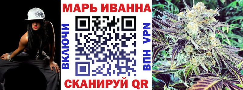 мега зеркало  Горняк  Конопля SATIVA & INDICA 